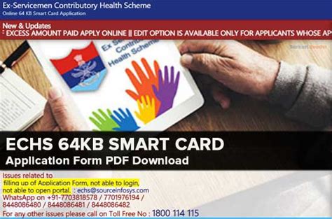 echs 64kb smart card application status check|echs password reset application form.